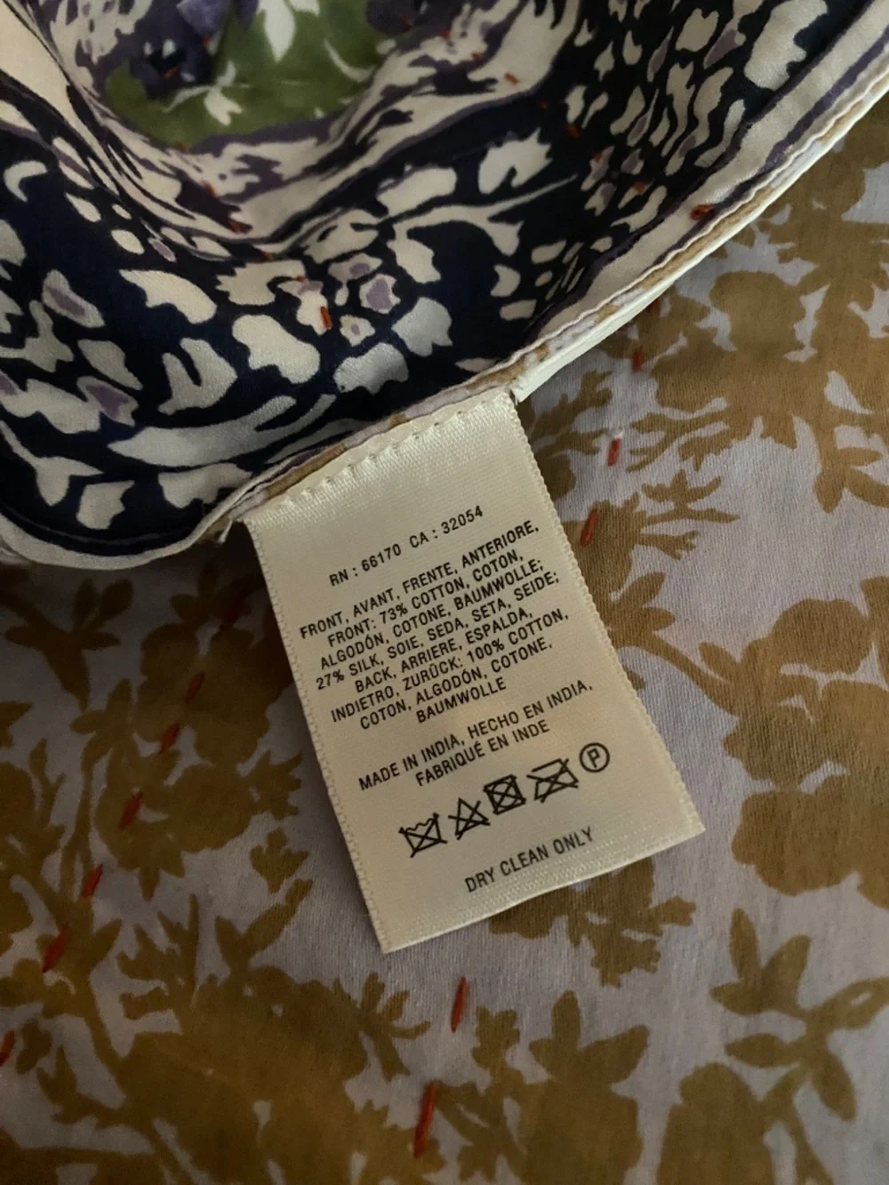 Anthropologie stunning kantha